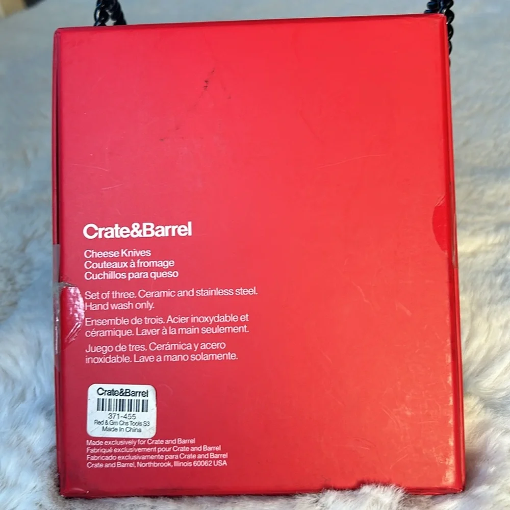 Crate & Barrel Cheese Knives NWT